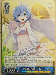 Weiss Schwarz Re ZERO RZ/S46-T32TD TD Rem Trading Card NM - Picture 1 of 2