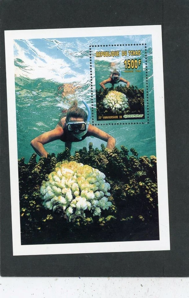 Chad 1996 Fish Scott # 655 como nuevo casi nuevo Foto 1 de 1