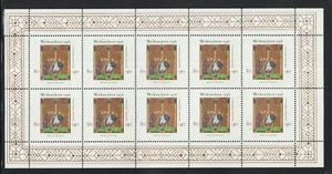 A 32 ) GERMANY 1996 / 2 x beautiful Miniature sheets ** / MNH - Christmas  - Picture 1 of 2