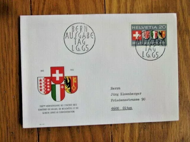 Switzerland 1965 SWISS CONFEDERATION SHIELDS FDC - Image 1 of 1