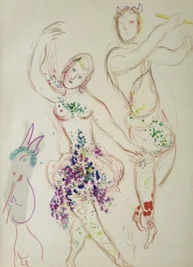 Marc Chagall "El Ballet" Litografía Original 1969 Mourlot Edición Limitada Raro - Imagen 1 de 3