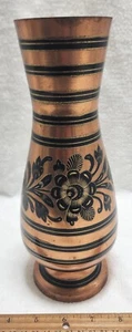 Vintage Bud Vase 9.5" Tall India Copper Brass Black Etched Floral Home Decor - Picture 1 of 10