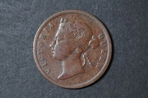 Straits Settlements (QV) 1888 1 cent Bronze Coin ( Wt : 9.26 g ) C754 - Picture 1 of 9