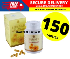 SHUANG HOR YUNG KIEN POLLEN 150 Caps- GENUINE - Picture 1 of 5