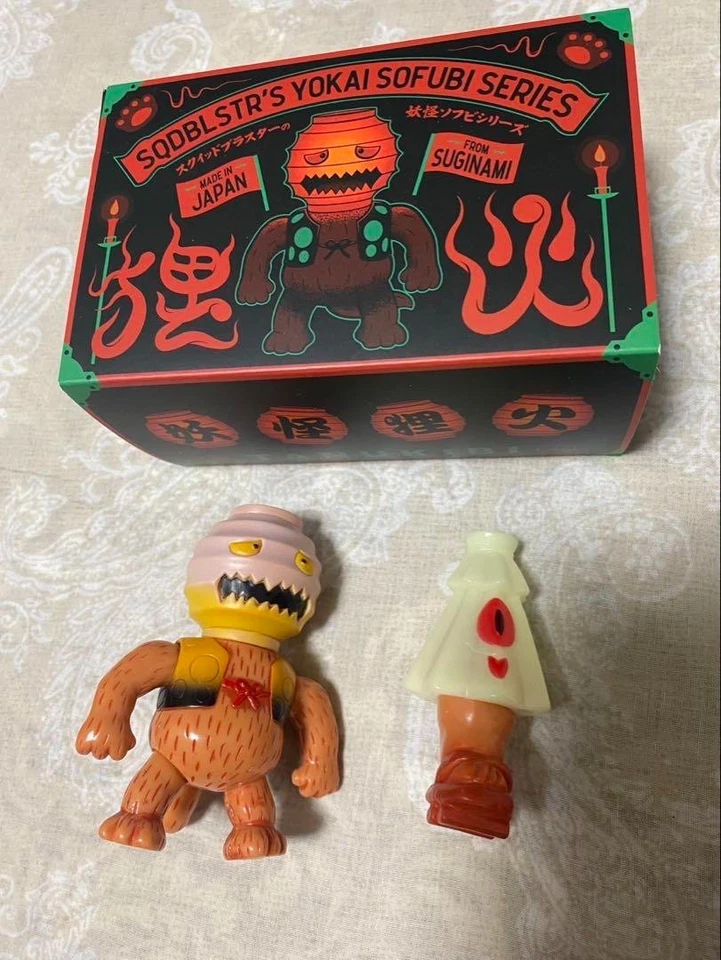 Japan Sofubi SQDBLSTR Tanukibi With Karakasa obake Yokai Figure Designer Toy F/S - Image 1 of 1