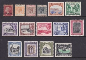 Cyprus QV 1d overprint. GV 1934 set etc. MM (a couple no gum). Cat around £330. - Picture 1 of 2
