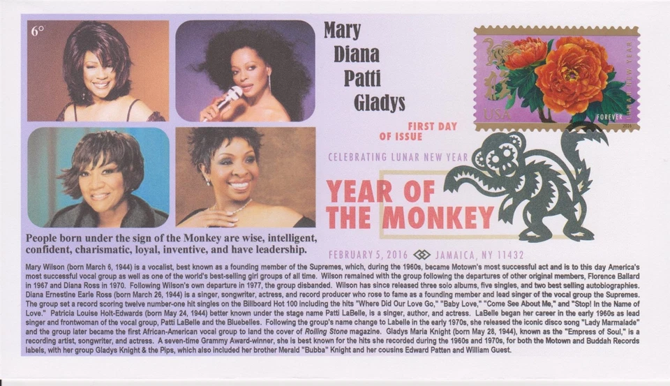 6° Cachets 5057 Lunar New Year Monkey DCP w/ African-American Female Singers  - Image 1 of 1