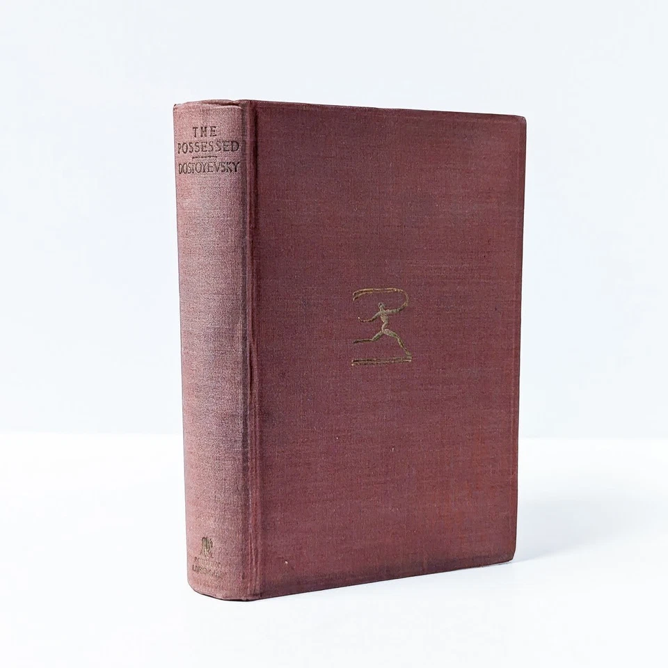 THE POSSESSED Dostoyevsky *RARE* RED CLOTH HARDBACK 1936 Modern Library First Ed - Image 1 of 4