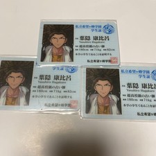 Danganronpa Student ID Card, Yasuhiro Hayagakure Set