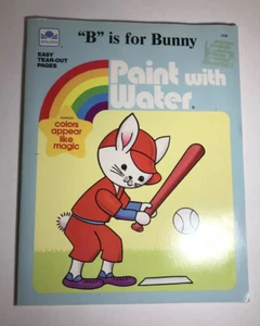 Vintage 1978 Golden Books: Paint With Water | “B” Is For Bunny - Picture 1 of 9
