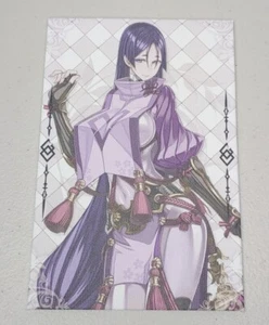 Fate Grand Order FGO Ichiban Kuji Minamoto no Raikou Canvas Board Bandai Japan - Foto 1 di 4
