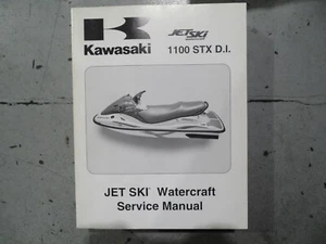 2003 KAWASAKI 1100 STX D.I. JT1100 JET SKI WATERCRAFT  FACTORY SERVICE MANUAL  - Picture 1 of 2