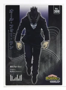 My Hero Academia Clear Card Collection Gum No.309 Ōru Fō Wan - Imagen 1 de 4
