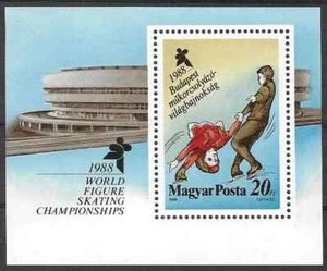 Hungary 1988 ☀ 1988 World Figure Skating Championships MSS ☀ MNH (**) - Picture 1 of 1