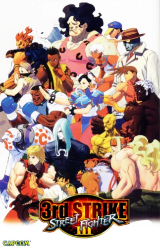 Street Fighter III 3rd Strike Poster - Image 1 of 1