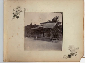 Japon.Japan .2 Photos Albuminées. Temple et village. 1880 - Picture 1 of 2