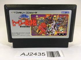 AJ2435 SD Gundam Hero Soukessen NES Famicom Japan