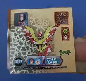 Pegatina Holo Pokemon Vintage Moltres Nivel 99 D157 Hecha en Japón En Forma Como Nueva - Imagen 1 de 2