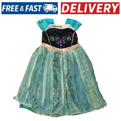 Muababy Girls Fairy Tale Gown Dress, Fancy Dress Costume | 4-5 Years - Image 1 of 4