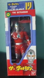 Ultraman The Uitraman Ultra hero series #12 Boxed Bandai Tsuburaya Monster Anime - Picture 1 of 4