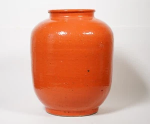 Antique Chinese Monochrome Dark Red Orange Coral Jar Late Qing Double circle - Picture 1 of 21