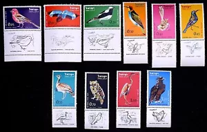 LSS Israel 1968 C28-C37 Airmail Birds Full Set MNH Tab Singles - Picture 1 of 1