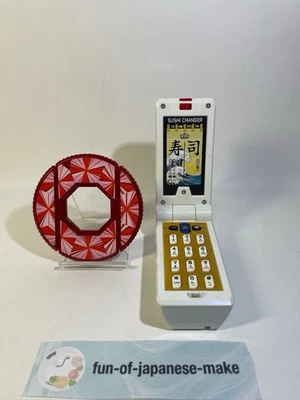 BANDAI Power Rangers Shinkenger Sushi Changer SAMURAI Gold Morpher from Japan JP - Image 1 of 4