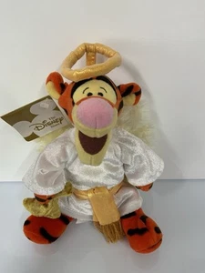 Disney Winnie The Pooh Angel Tigger Mini Bean Bag Plush Toy 9” Retired New - Picture 1 of 9