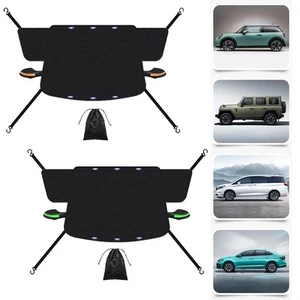 Car Windscreen Protector with Generous Size Suitable for Most Small Cars - Picture 1 of 24