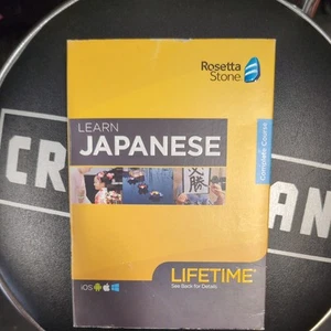 Rosetta Stone - Learn UNLIMITED with Lifetime access - Japanese - Picture 1 of 3