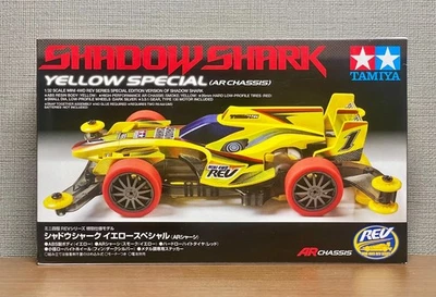 TAMIYA 95203 Mini 4WD SHADOW SHARK Yellow Special (chasis AR) - Imagen 1 de 4