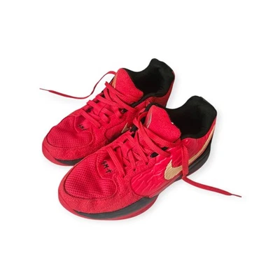 Zapatillas Nike Ja 2 Pesadilla Juveniles 6.5 Foto 1 de 4