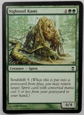 MAGIC THE GATHERING MTG 2005 SAVIORS OF KAMIGAWA NIGHTSOIL KAMI CREATURE CARD