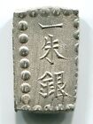 Silver Meiji 1 Shu Gin Isshu Gin Japan Old Coin 083 Japanese Edo 1868   1869