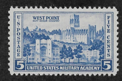 US #789 (1936) 5c Army and Navy: West Point  - MNH - VF/XF - Image 1 of 2