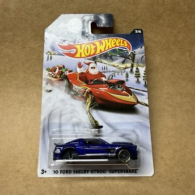 Hot Wheels ERROR Holiday Hot Rods '10 Ford Shelby GT500 Supersnake 3/6 Missing - Image 1 of 4