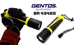 Linterna LED Blaster Gentos 480 lúmenes 6 horas de brillo - BR-434EG - Imagen 1 de 1