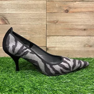 Donald J Pliner 12 Rena Heels Womens 7 M Black Gray Tiger Print Suede Pumps - Picture 1 of 14