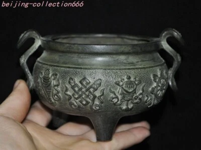 5"" China templo bronce cabeza de bestia dorada 3 trípodes sacrificio quemador de incienso incensario Foto 1 de 4