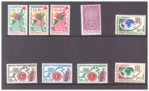 KAMERUN SC.B30-38 HALBPOST SAMMLUNG POSTFRISCH YE25 - Bild 1 von 1