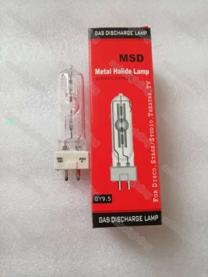 MSD250W Moving Head Light Lamp 8000K Stage Replacement Bulb 250W Pin bulb GY9.5 - Image 1 of 3