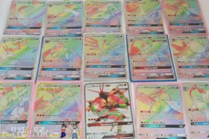 3 Assorted Ultra Rare EX Pokemon Cards - Picture 1 of 4