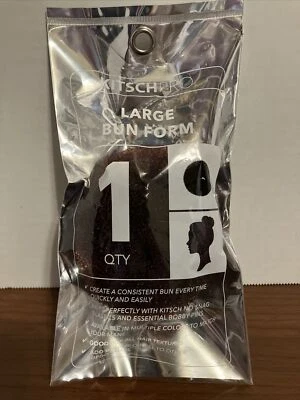 Bollo grande Kitsch Pro marrón *nuevo sellado* Foto 1 de 4