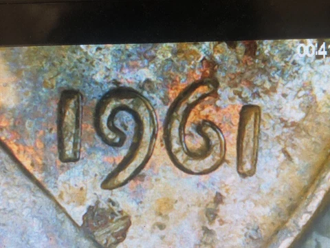 1961-P doubled die obverse lincoln memorial penny Cover