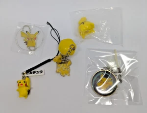 Menge 5 Pikachu Schlüsselanhänger & Charms - Offizielle Pokémon Ware aus Japan - Bild 1 von 22