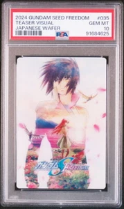 Tarjeta de oblea PSA10 No.036 SR Kira/Lacus Gundam LIBERTAD DE SEMILLAS - Imagen 1 de 2