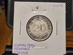 China Kwang Tung Province Silver Coin. #4 - Picture 1 of 2