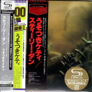 STEELY DAN KATY LIED JAPAN MINI LP SHM CD UICY 93518 OBI 2 PROMO OBI DONALD FAGE - Picture 1 of 2