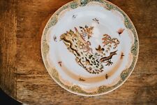 Rare Vintage Wong Lee WL 1895 Porcelain Hand Painted Crackle Chinese Decor Plate