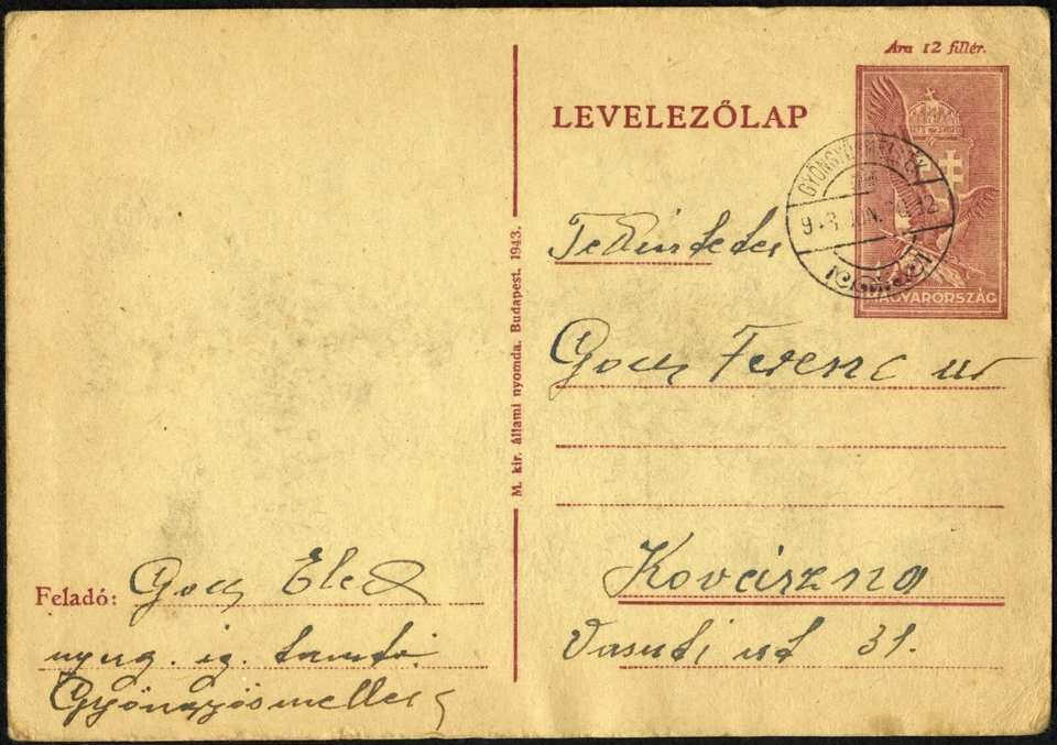 Hungary 1943  Postal Stationary @ from GYÖNGYÖSMELLÉK  to KOLOZSVÁR - Image 1 of 1